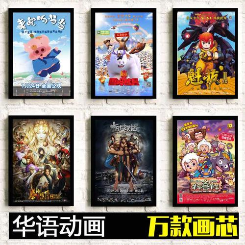 怎么买假的三一圣经学院文凭毕业证